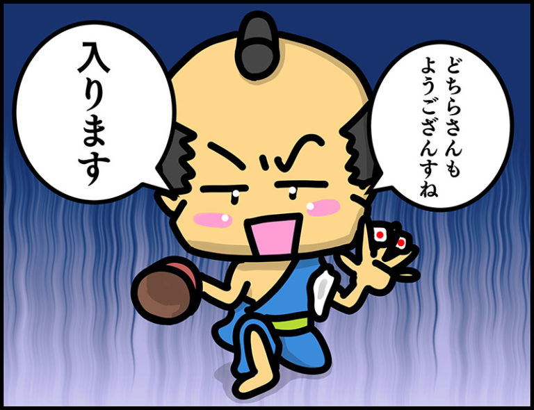テキサス ホール デム ポット テキサス ホール デム ポット